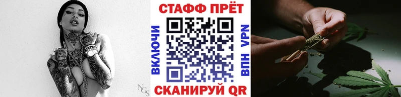 Названия наркотиков Кудрово Alpha-PVP  Cocaine  LSD-25  Меф  АМФ  Бошки Шишки  Гашиш 