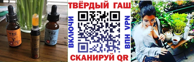 ОМГ ОМГ ССЫЛКА  Кудрово  Canna-Cookies марихуана 