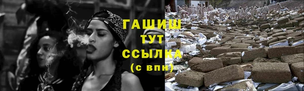 таблы Богданович