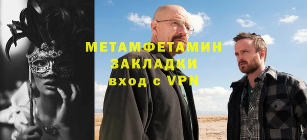 таблы Богданович
