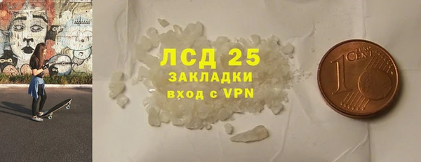 таблы Богданович