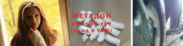 apvp Белокуриха