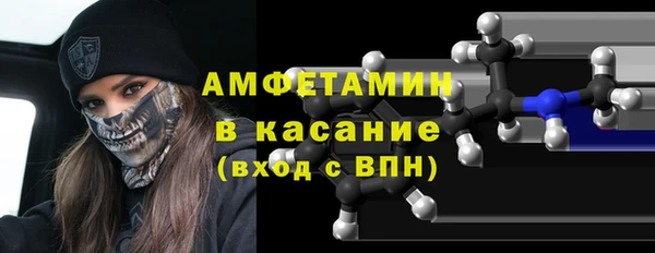 таблы Богданович