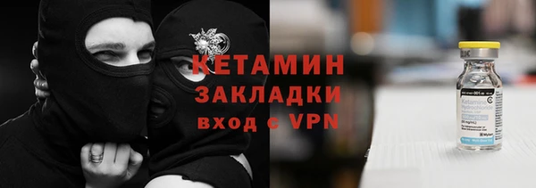 таблы Богданович