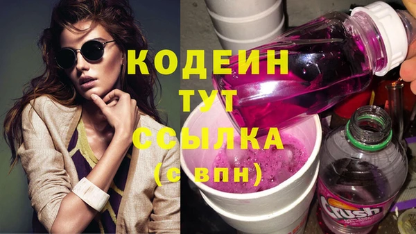 таблы Богданович