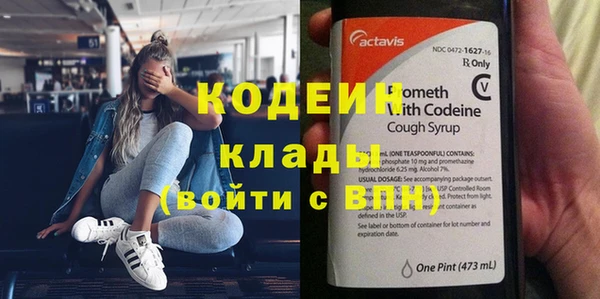 таблы Богданович