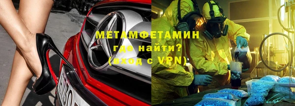 таблы Богданович