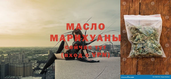 таблы Богданович