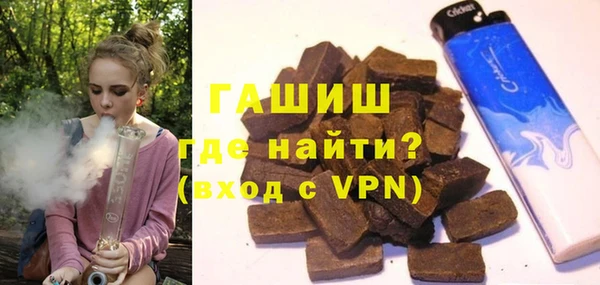 PSILOCYBIN Белоозёрский
