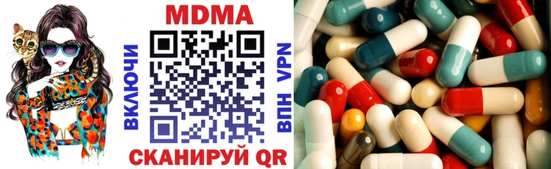 omg сайт  Кудрово  MDMA кристаллы 